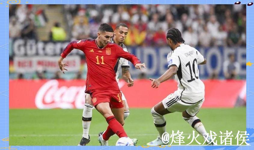 免费在线观看世界杯直播：官方入口与最新地址