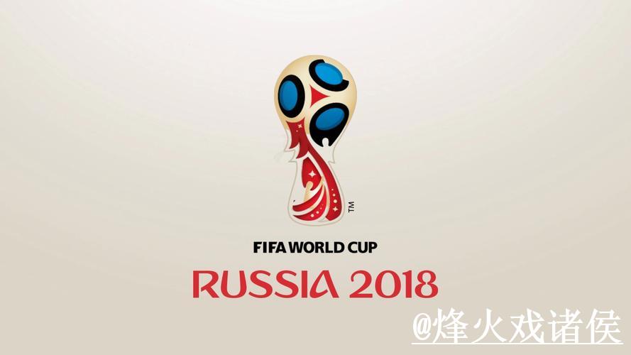 2026世界杯在线投注最新官方入口